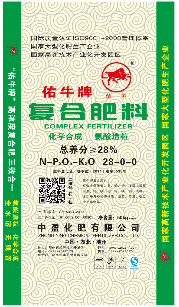 ��ţ��28-0-0